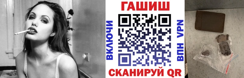 ГАШ Изолятор  где продают наркотики  Кирово-Чепецк 