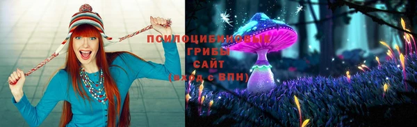 бутик Богданович