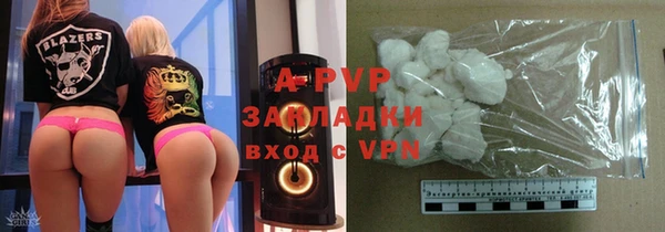 кокаин колумбия Бугульма