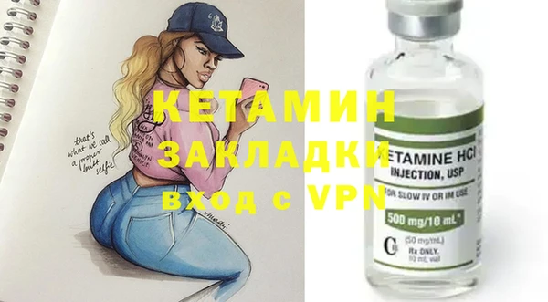 ешки Струнино