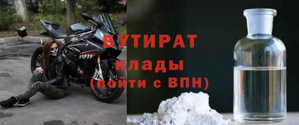 кокаин колумбия Бородино