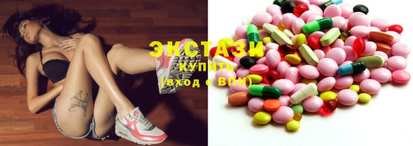 кокаин колумбия Бугульма