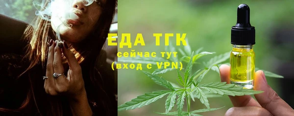 кокаин колумбия Бородино