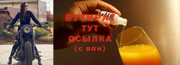 кокаин колумбия Бугульма