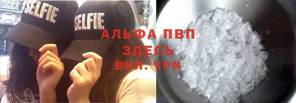 кокаин колумбия Бугульма