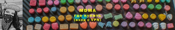 кокаин колумбия Бугульма
