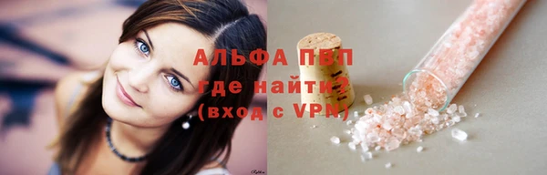 кокаин колумбия Бородино