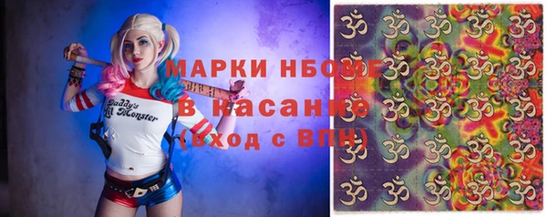 кокаин колумбия Бородино