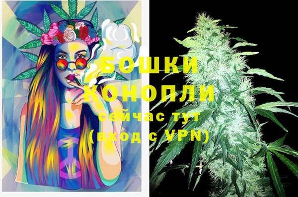 кокаин колумбия Бородино