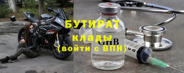 кокаин колумбия Бугульма