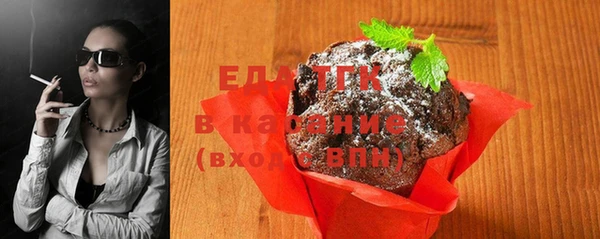 ешки Струнино