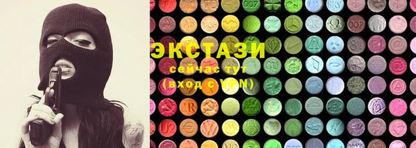 кокаин колумбия Бугульма