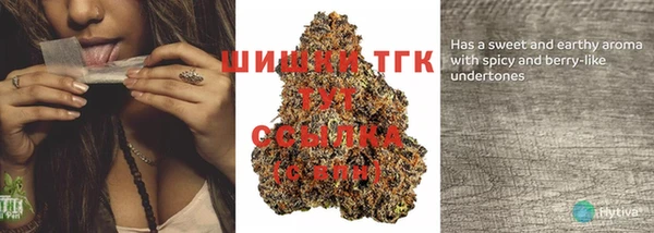 кокаин колумбия Бородино