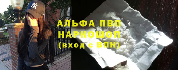 кокаин колумбия Бугульма