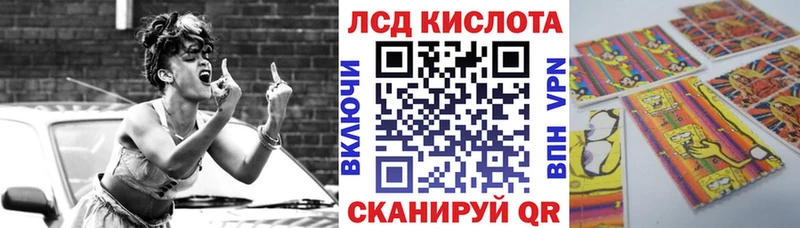 Марки N-bome 1,8мг  купить наркоту  Кирово-Чепецк 