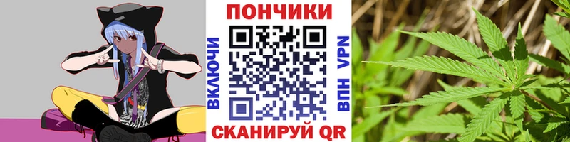 кракен рабочий сайт  Кирово-Чепецк  Каннабис OG Kush 